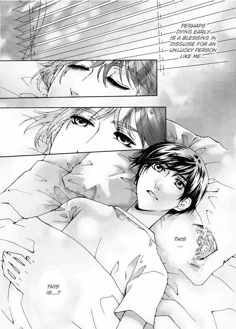 Te Shu Chuan Shuo Chapter 1 page 35 - Chapter 1