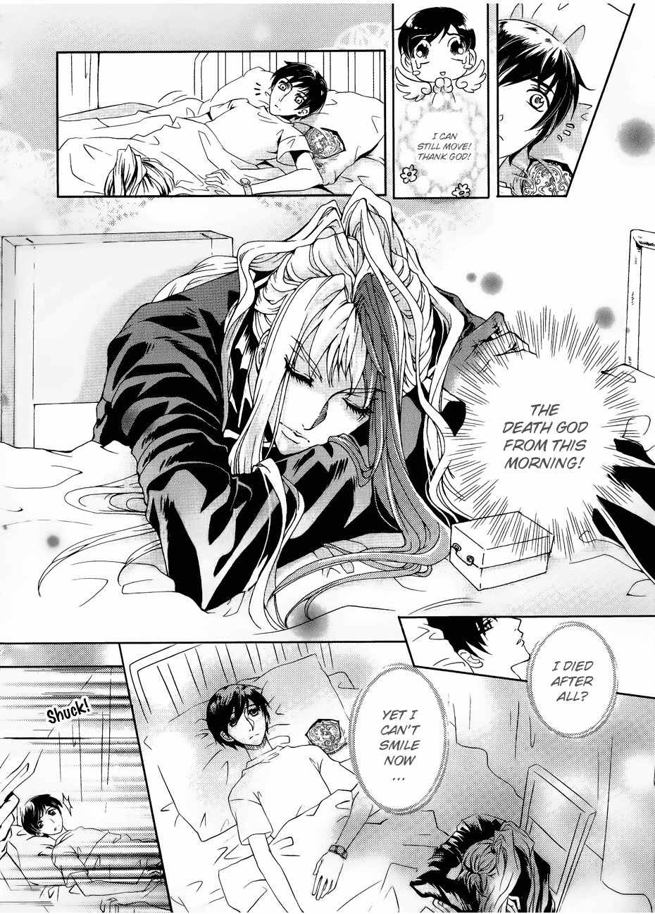 Te Shu Chuan Shuo Chapter 1 page 37 - Chapter 1