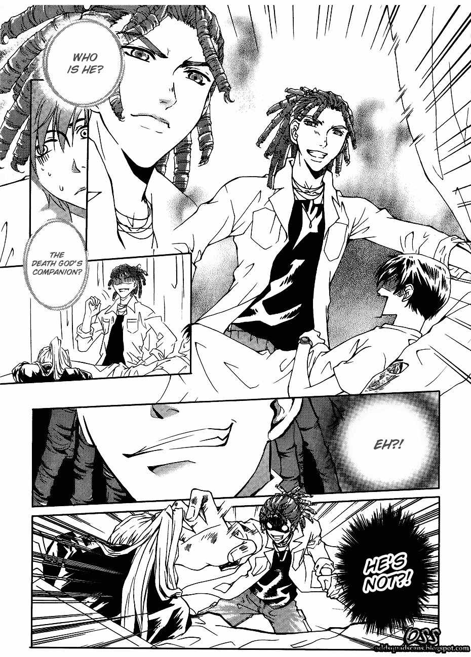 Te Shu Chuan Shuo Chapter 1 page 38 - Chapter 1