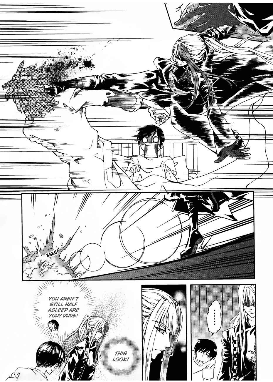 Te Shu Chuan Shuo Chapter 1 page 39 - Chapter 1