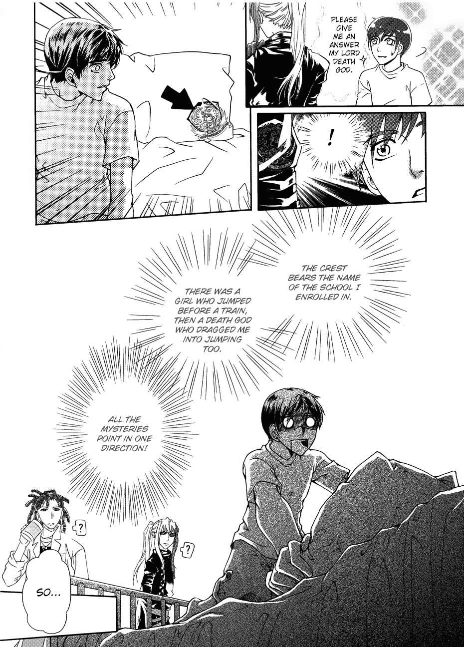 Te Shu Chuan Shuo Chapter 1 page 42 - Chapter 1