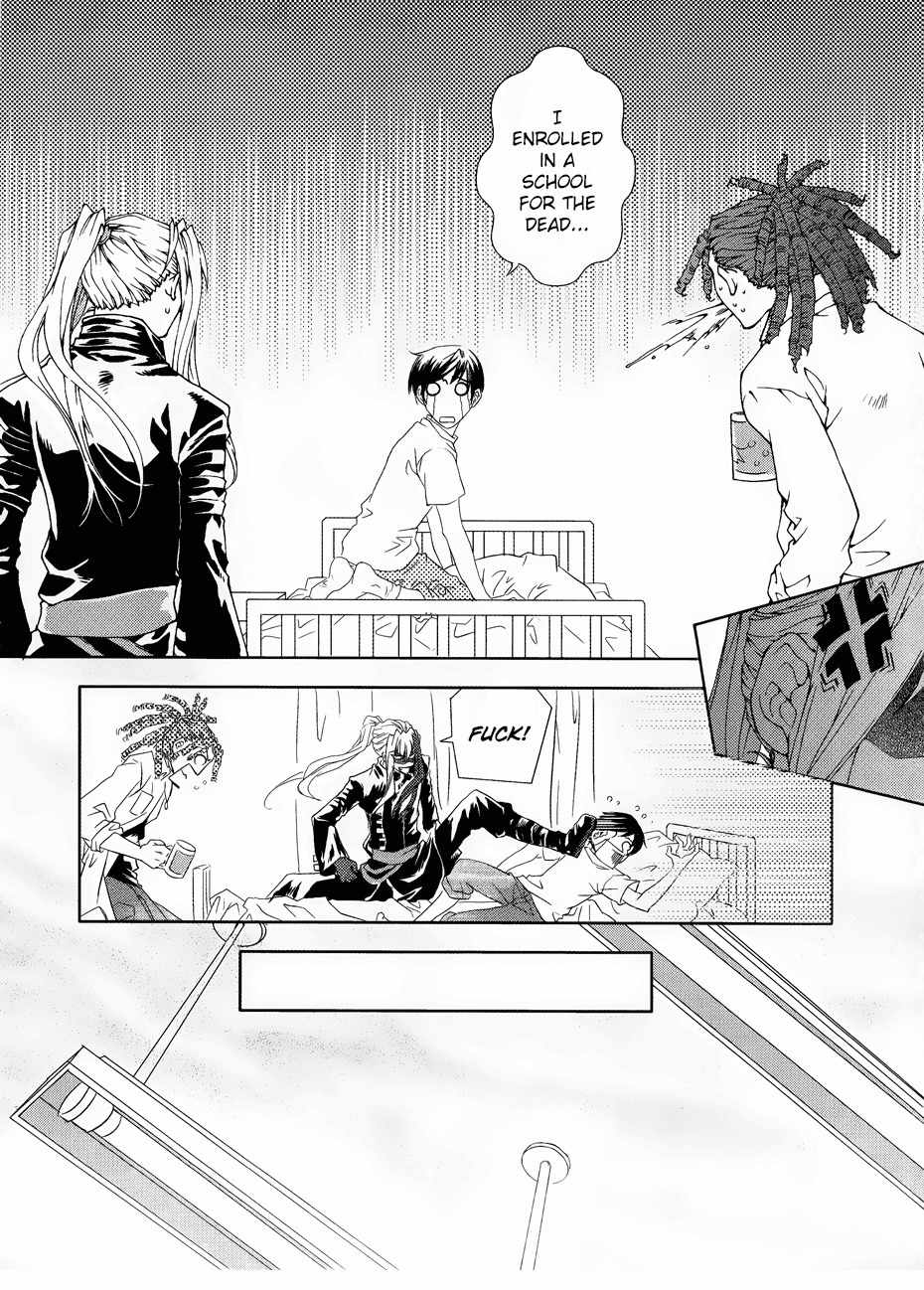 Te Shu Chuan Shuo Chapter 1 page 43 - Chapter 1
