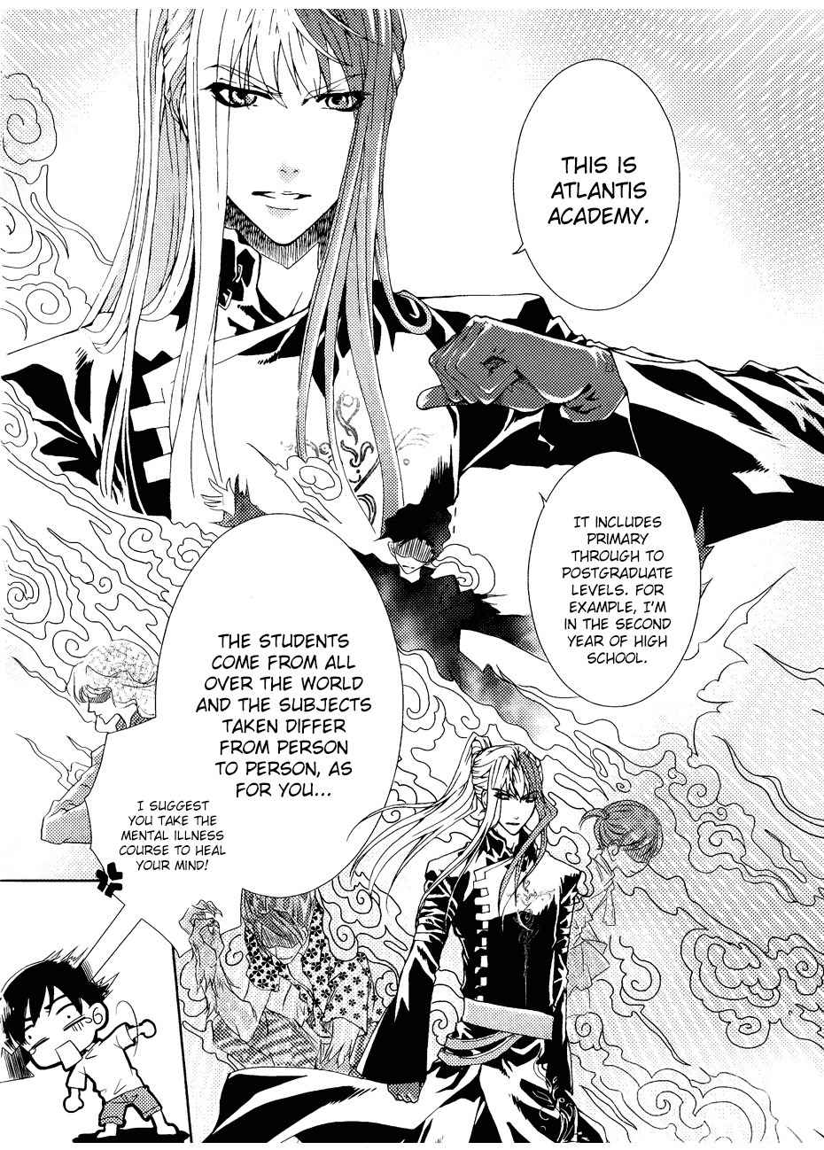 Te Shu Chuan Shuo Chapter 1 page 44 - Chapter 1