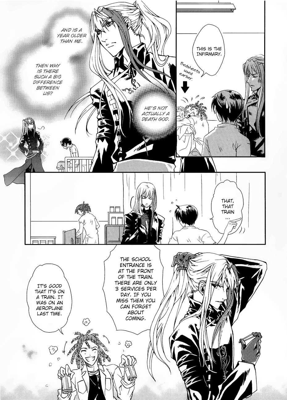 Te Shu Chuan Shuo Chapter 1 page 45 - Chapter 1