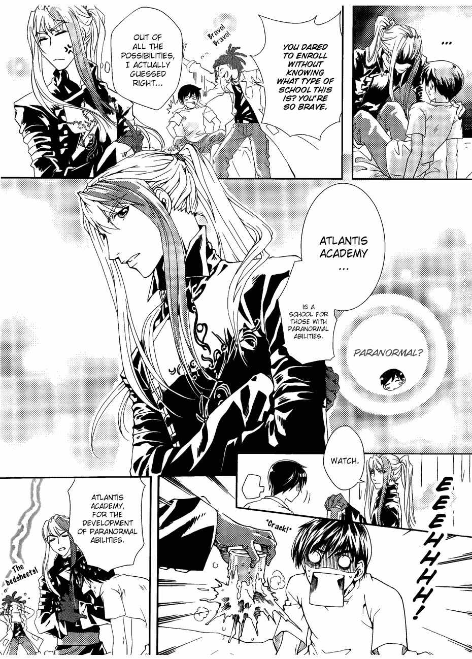 Te Shu Chuan Shuo Chapter 1 page 47 - Chapter 1