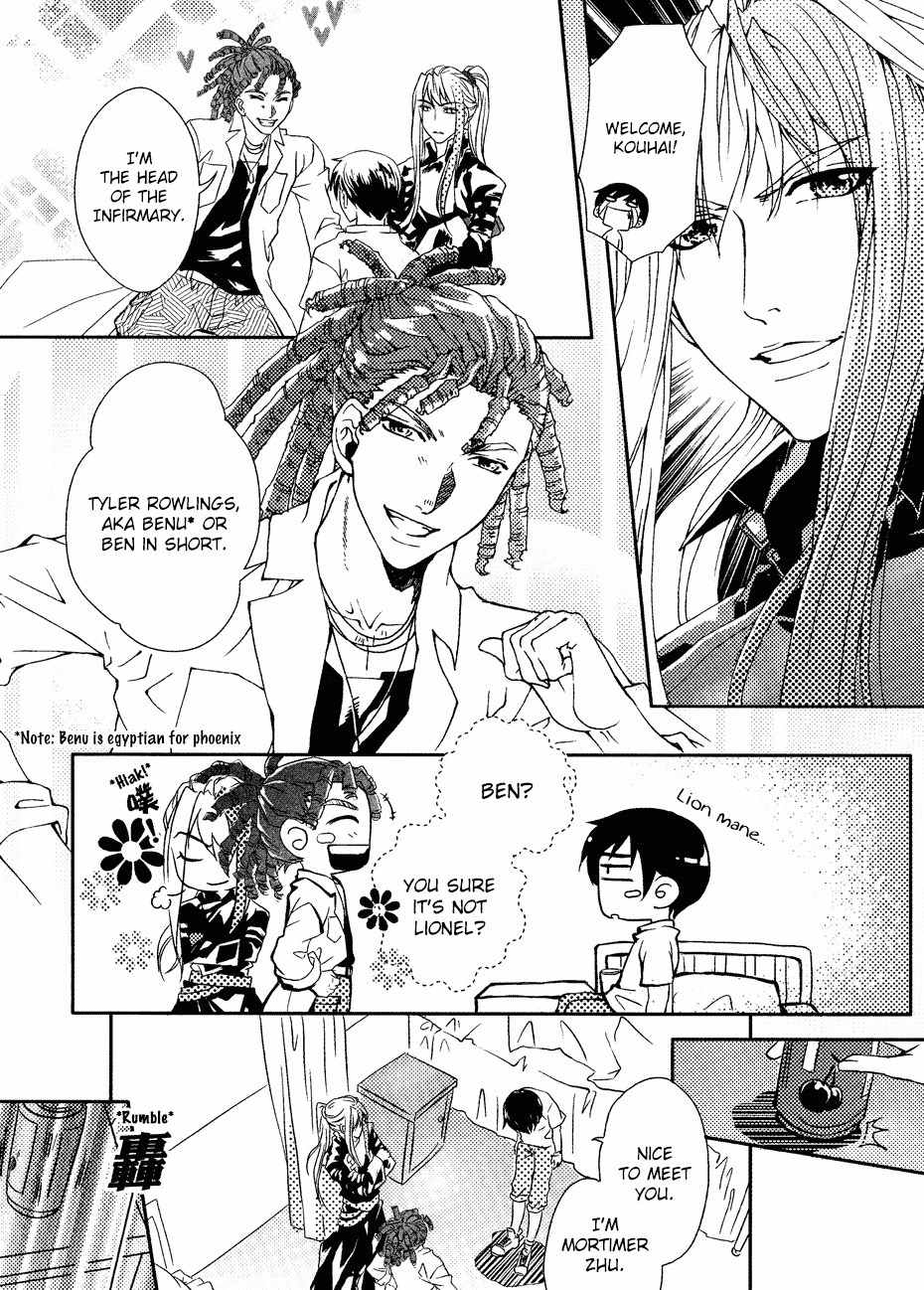 Te Shu Chuan Shuo Chapter 1 page 48 - Chapter 1