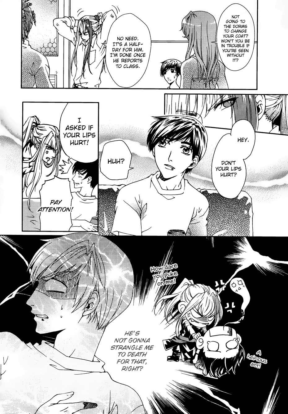 Te Shu Chuan Shuo Chapter 2 page 11 - Chapter 2