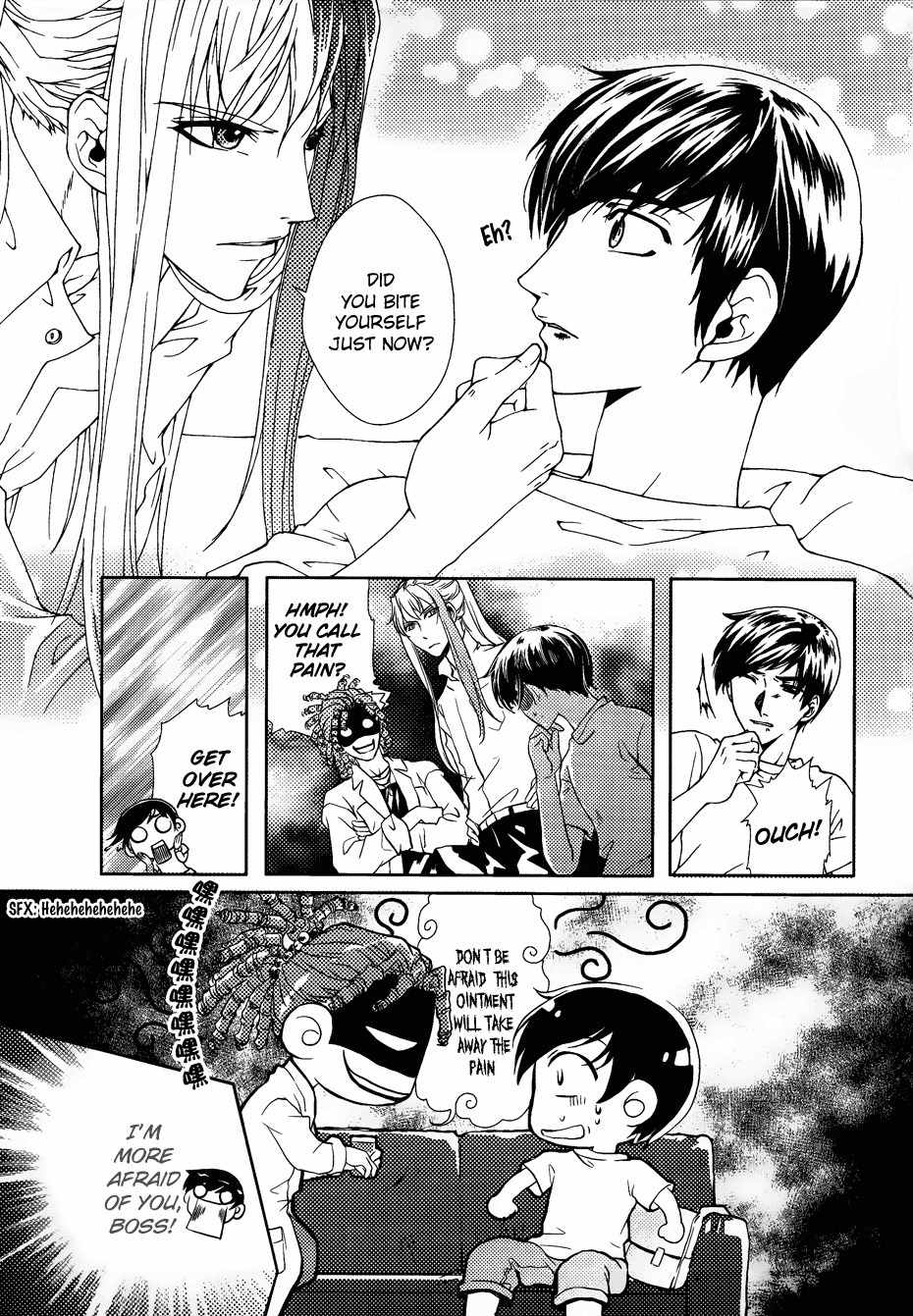 Te Shu Chuan Shuo Chapter 2 page 12 - Chapter 2