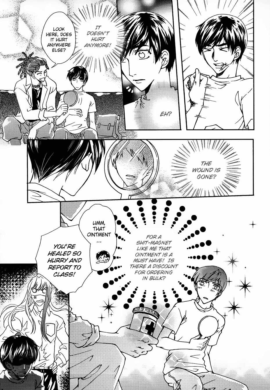 Te Shu Chuan Shuo Chapter 2 page 13 - Chapter 2