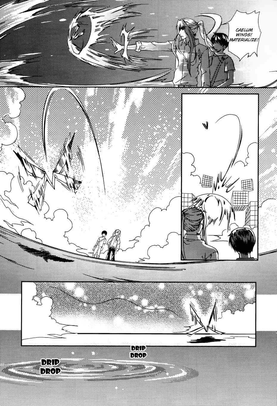 Te Shu Chuan Shuo Chapter 2 page 18 - Chapter 2