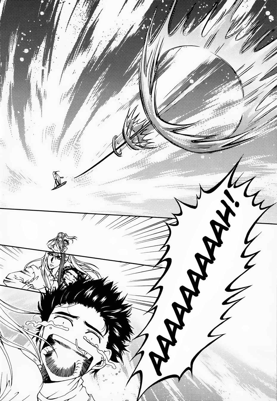 Te Shu Chuan Shuo Chapter 2 page 25 - Chapter 2