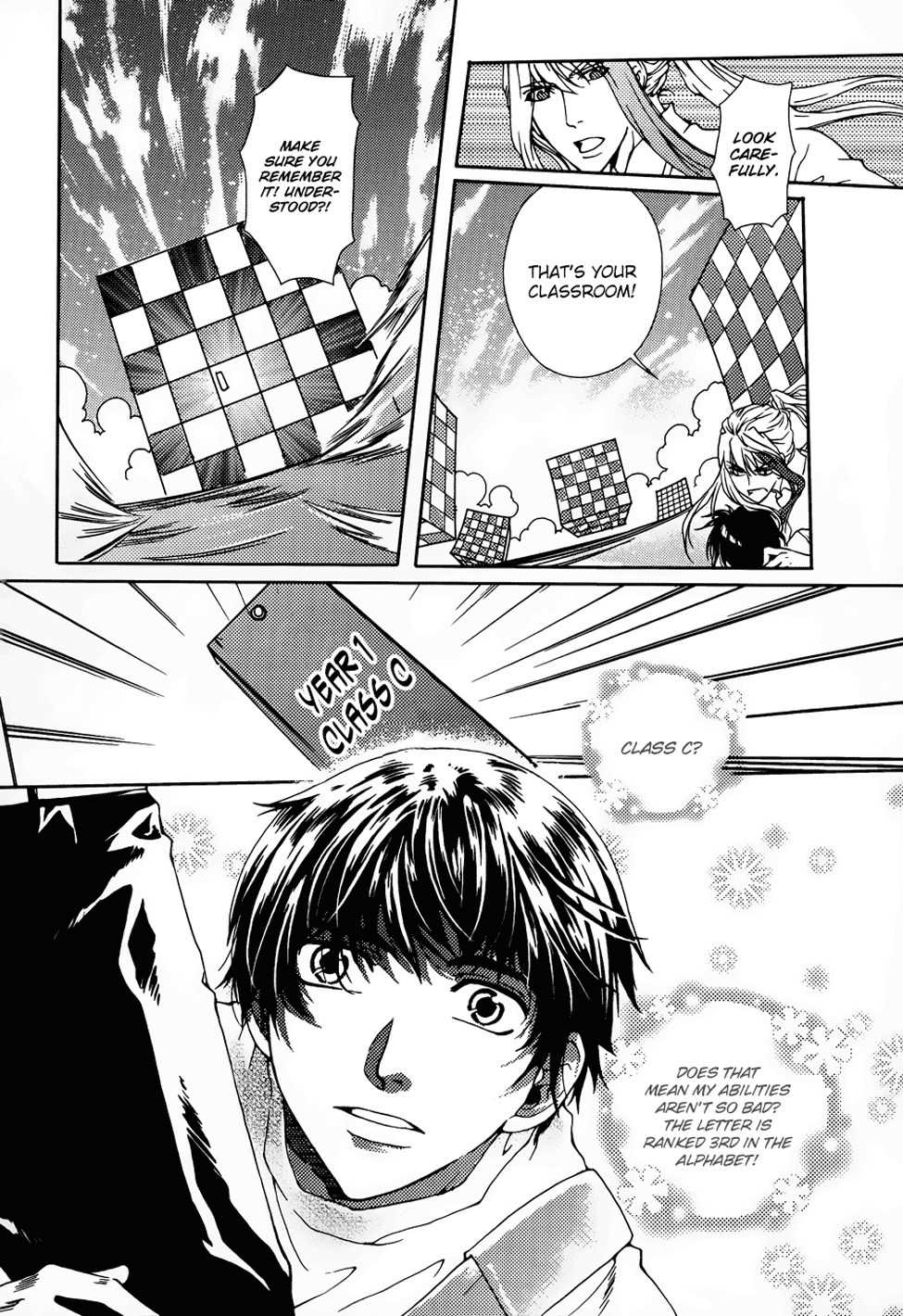Te Shu Chuan Shuo Chapter 2 page 27 - Chapter 2