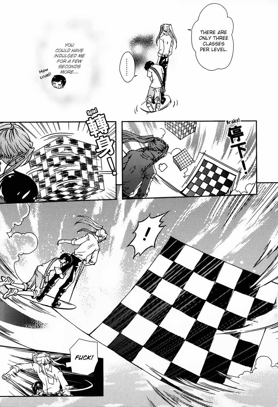 Te Shu Chuan Shuo Chapter 2 page 28 - Chapter 2