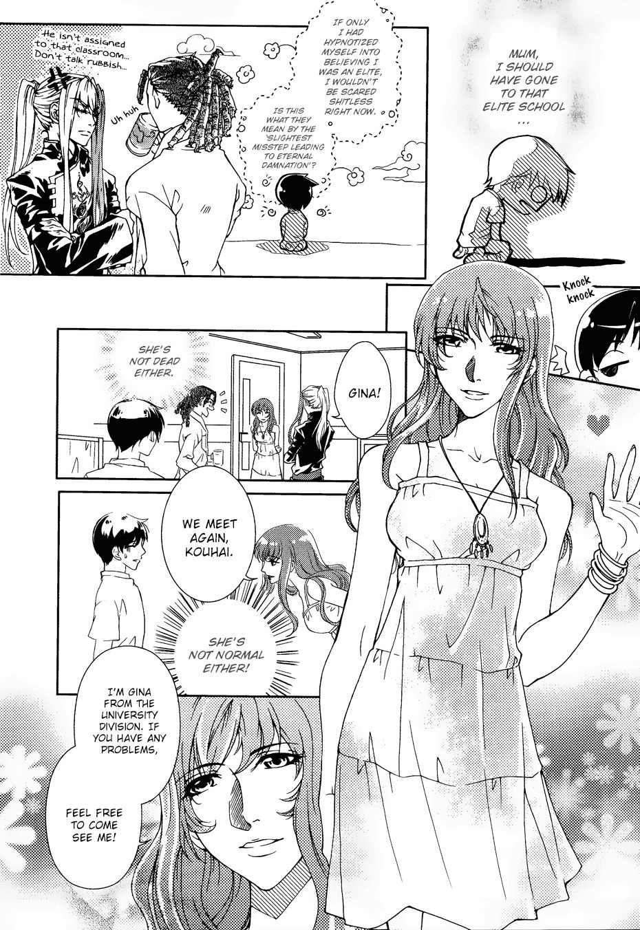Te Shu Chuan Shuo Chapter 2 page 3 - Chapter 2