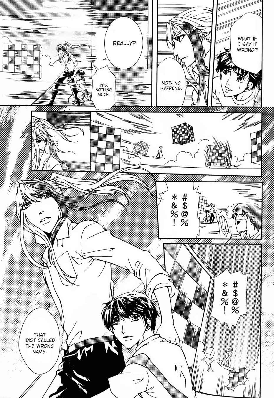 Te Shu Chuan Shuo Chapter 2 page 31 - Chapter 2