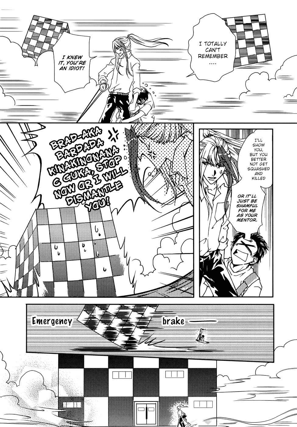 Te Shu Chuan Shuo Chapter 2 page 34 - Chapter 2