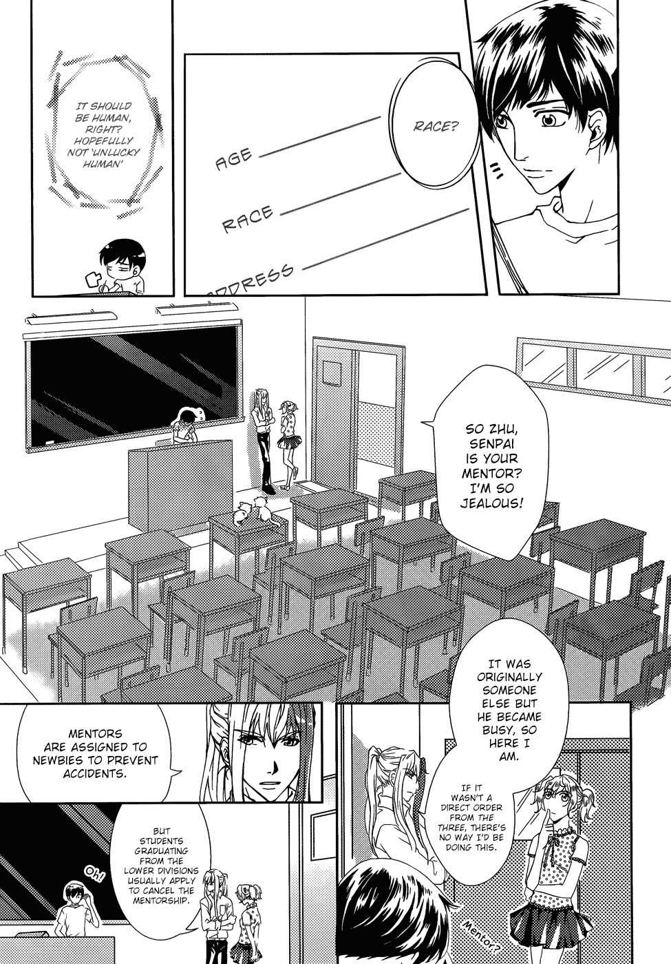 Te Shu Chuan Shuo Chapter 2 page 39 - Chapter 2