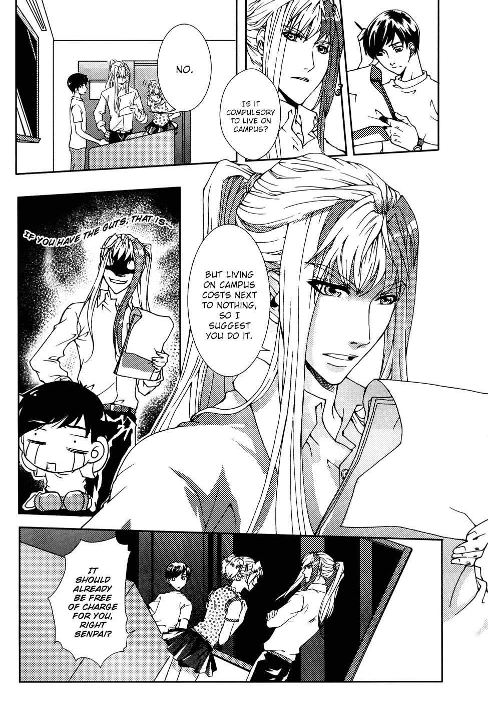 Te Shu Chuan Shuo Chapter 2 page 40 - Chapter 2