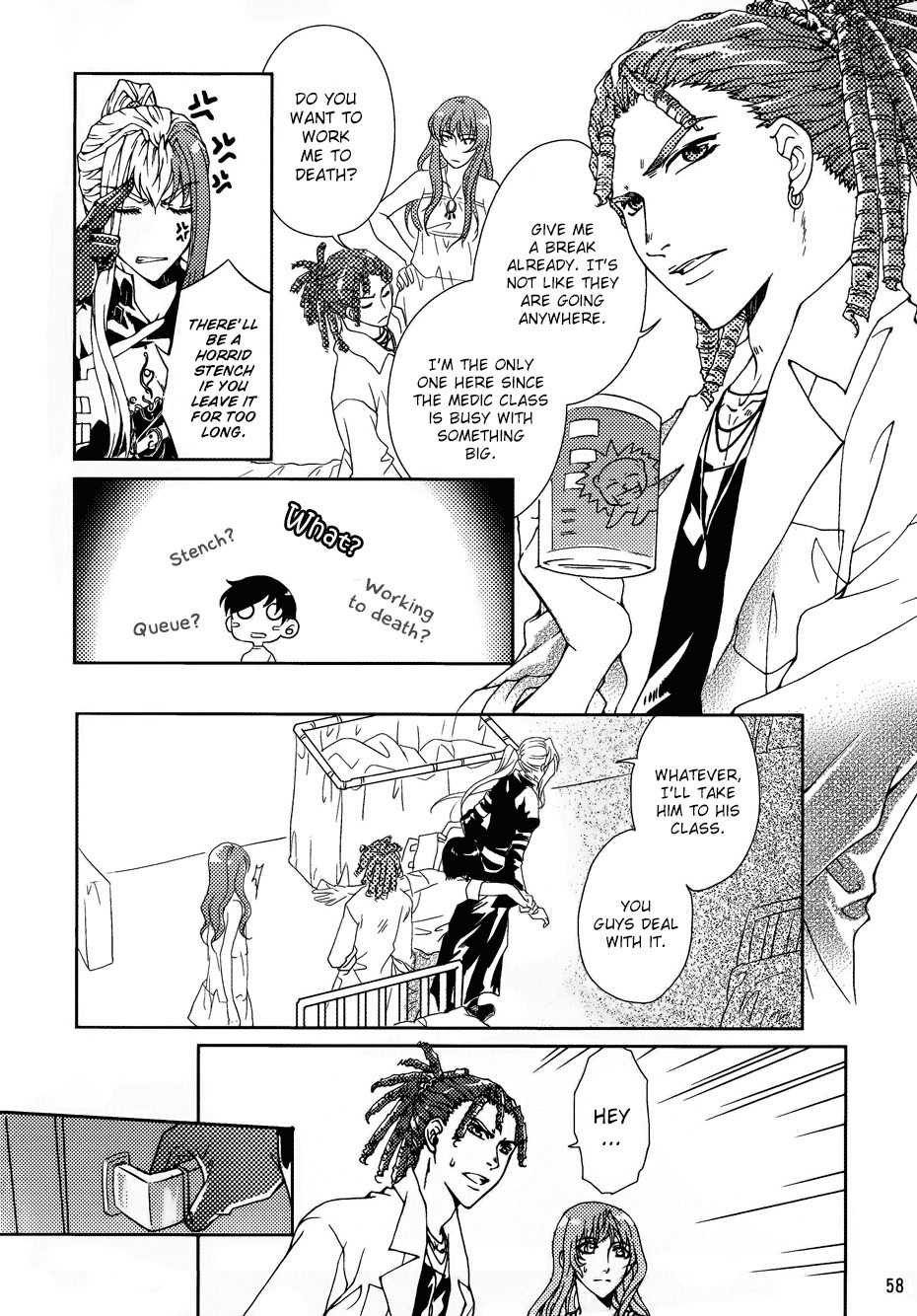 Te Shu Chuan Shuo Chapter 2 page 5 - Chapter 2