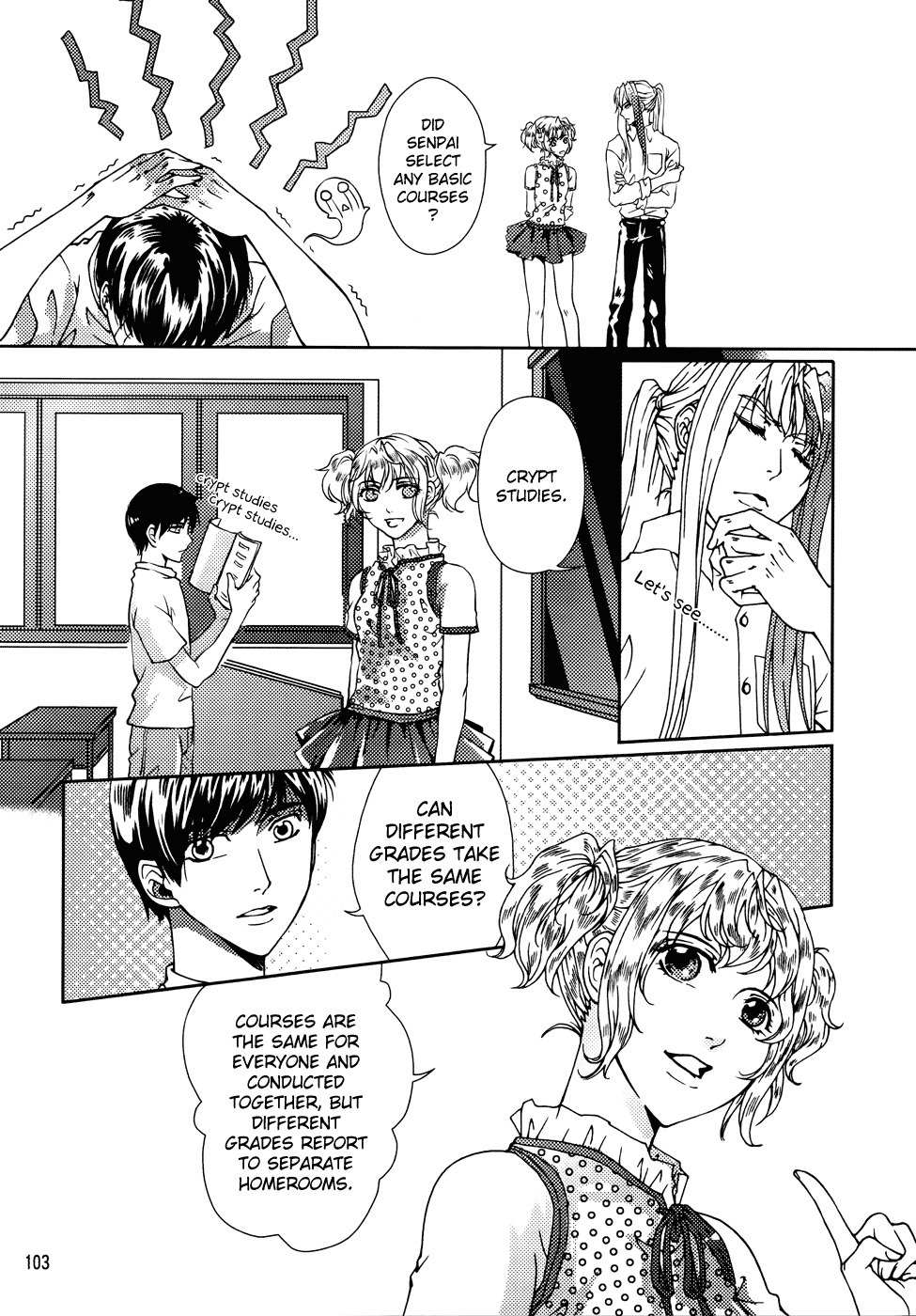 Te Shu Chuan Shuo Chapter 2 page 50 - Chapter 2