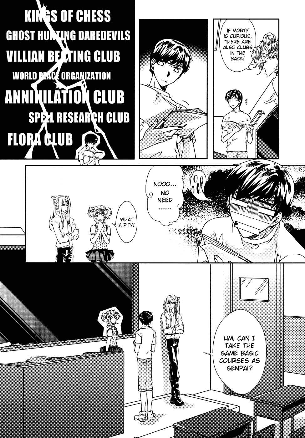Te Shu Chuan Shuo Chapter 2 page 51 - Chapter 2