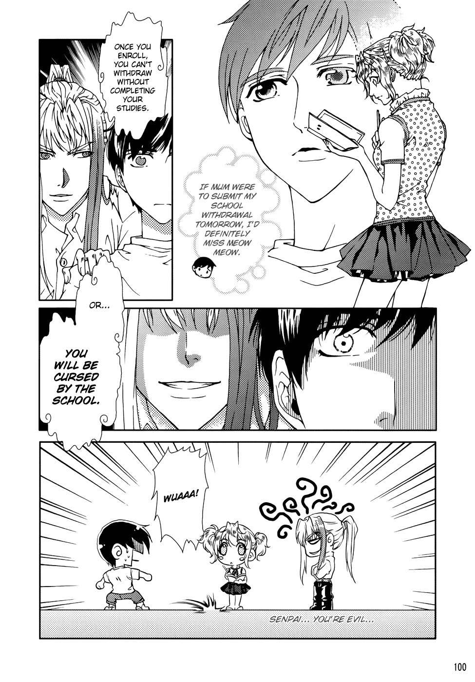 Te Shu Chuan Shuo Chapter 2 page 53 - Chapter 2