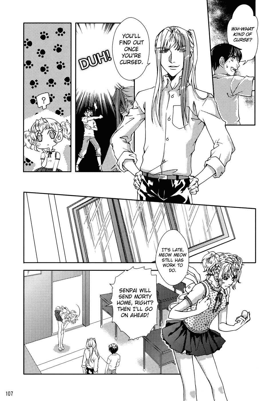 Te Shu Chuan Shuo Chapter 2 page 54 - Chapter 2