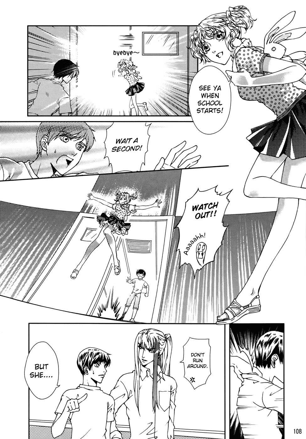 Te Shu Chuan Shuo Chapter 2 page 55 - Chapter 2