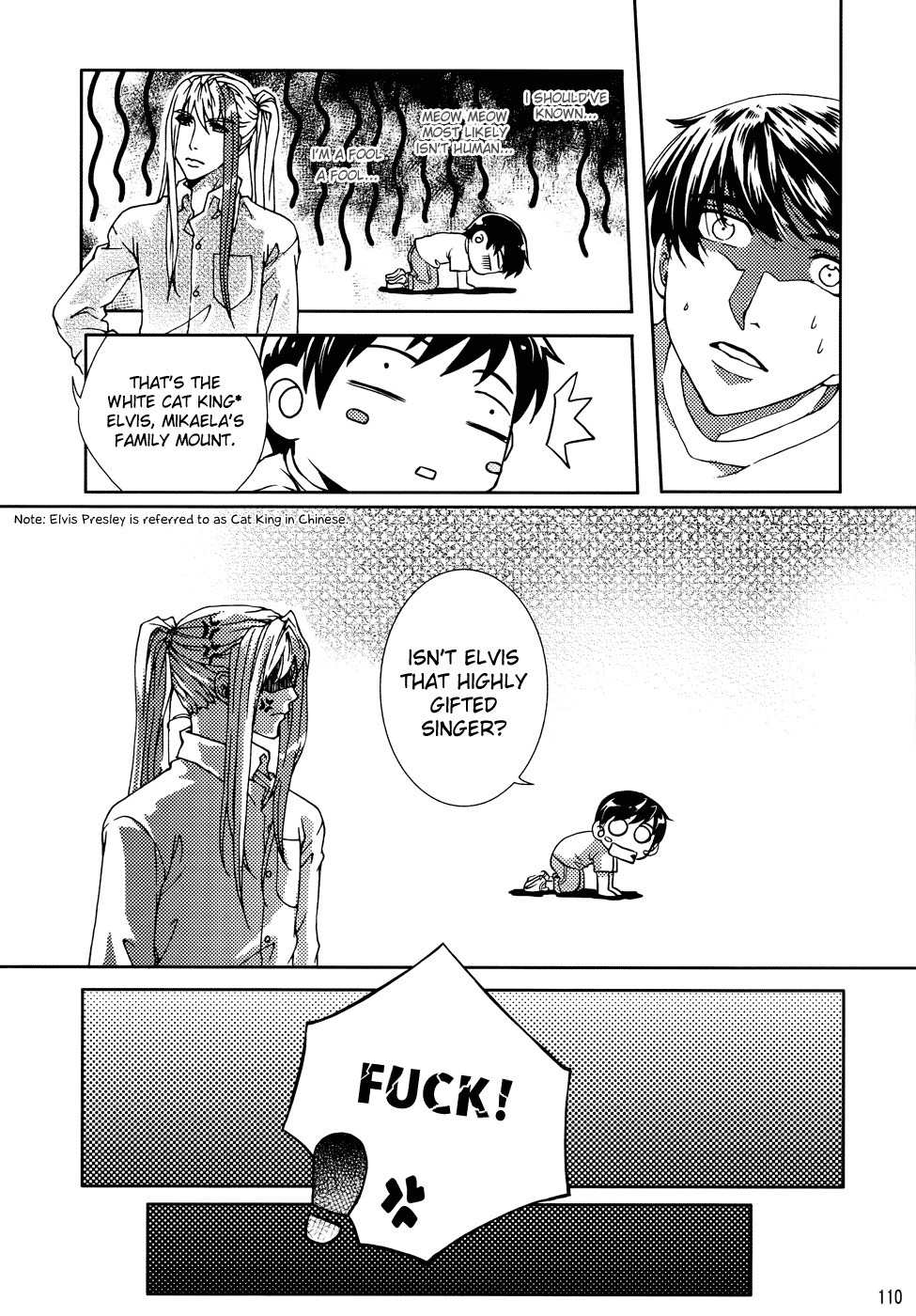 Te Shu Chuan Shuo Chapter 2 page 57 - Chapter 2