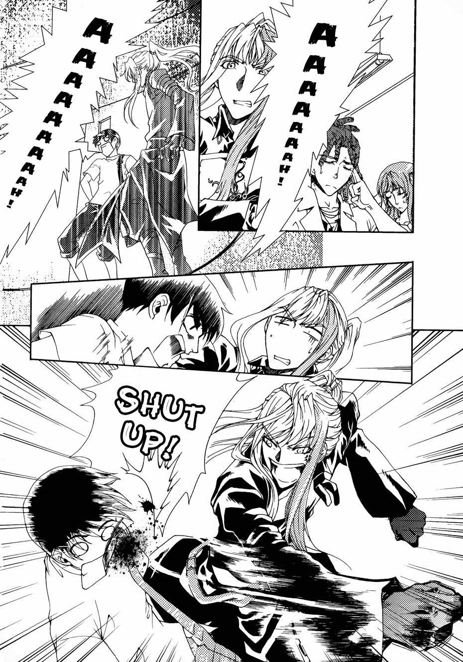 Te Shu Chuan Shuo Chapter 2 page 7 - Chapter 2