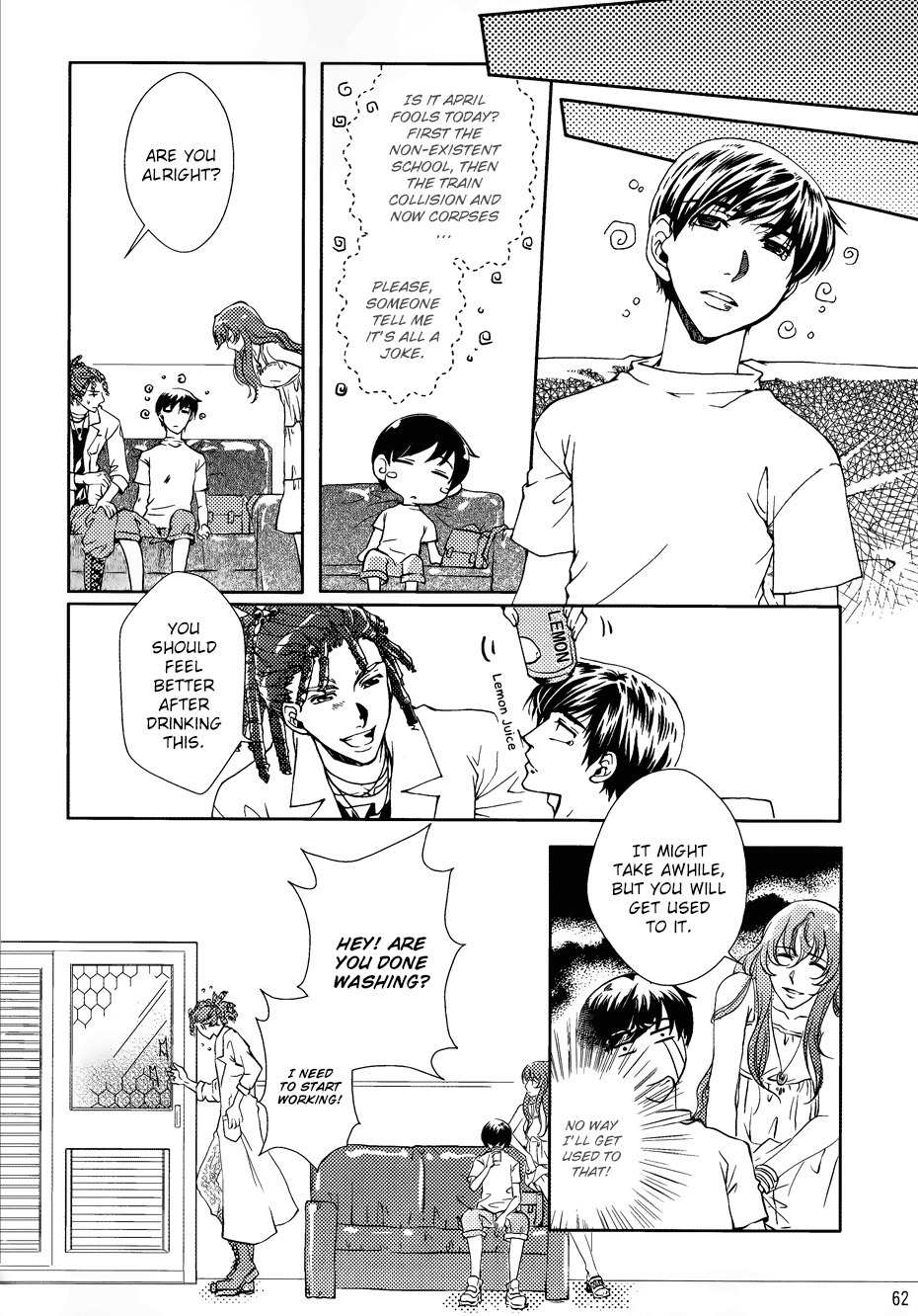 Te Shu Chuan Shuo Chapter 2 page 9 - Chapter 2