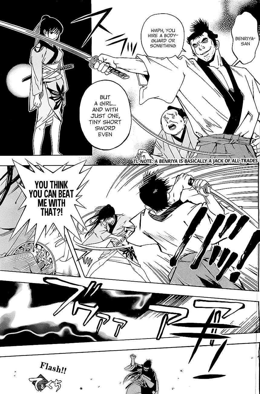 Te to Kuchi Chapter 1 page 10 - Chapter 1: Female Swordsman
