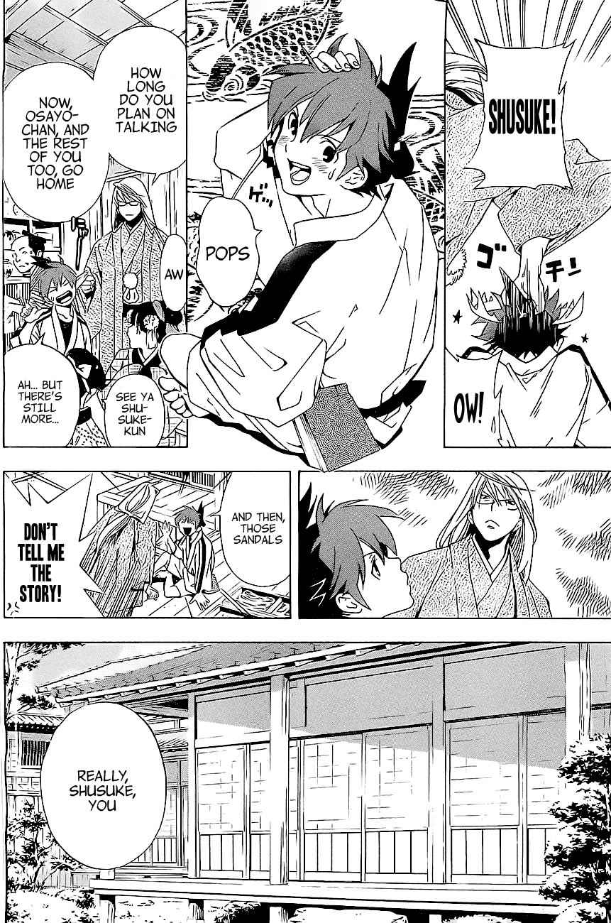 Te to Kuchi Chapter 1 page 13 - Chapter 1: Female Swordsman