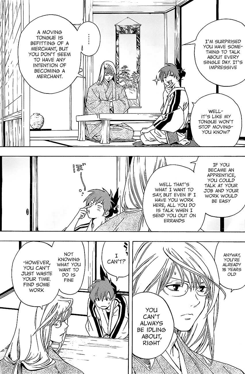 Te to Kuchi Chapter 1 page 14 - Chapter 1: Female Swordsman