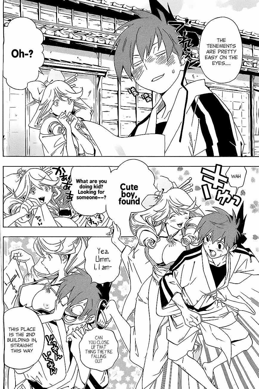 Te to Kuchi Chapter 1 page 17 - Chapter 1: Female Swordsman