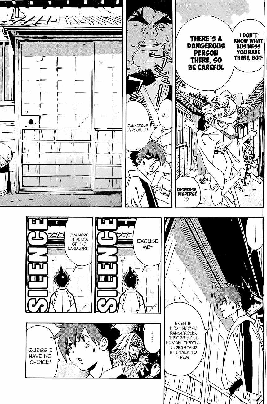 Te to Kuchi Chapter 1 page 18 - Chapter 1: Female Swordsman