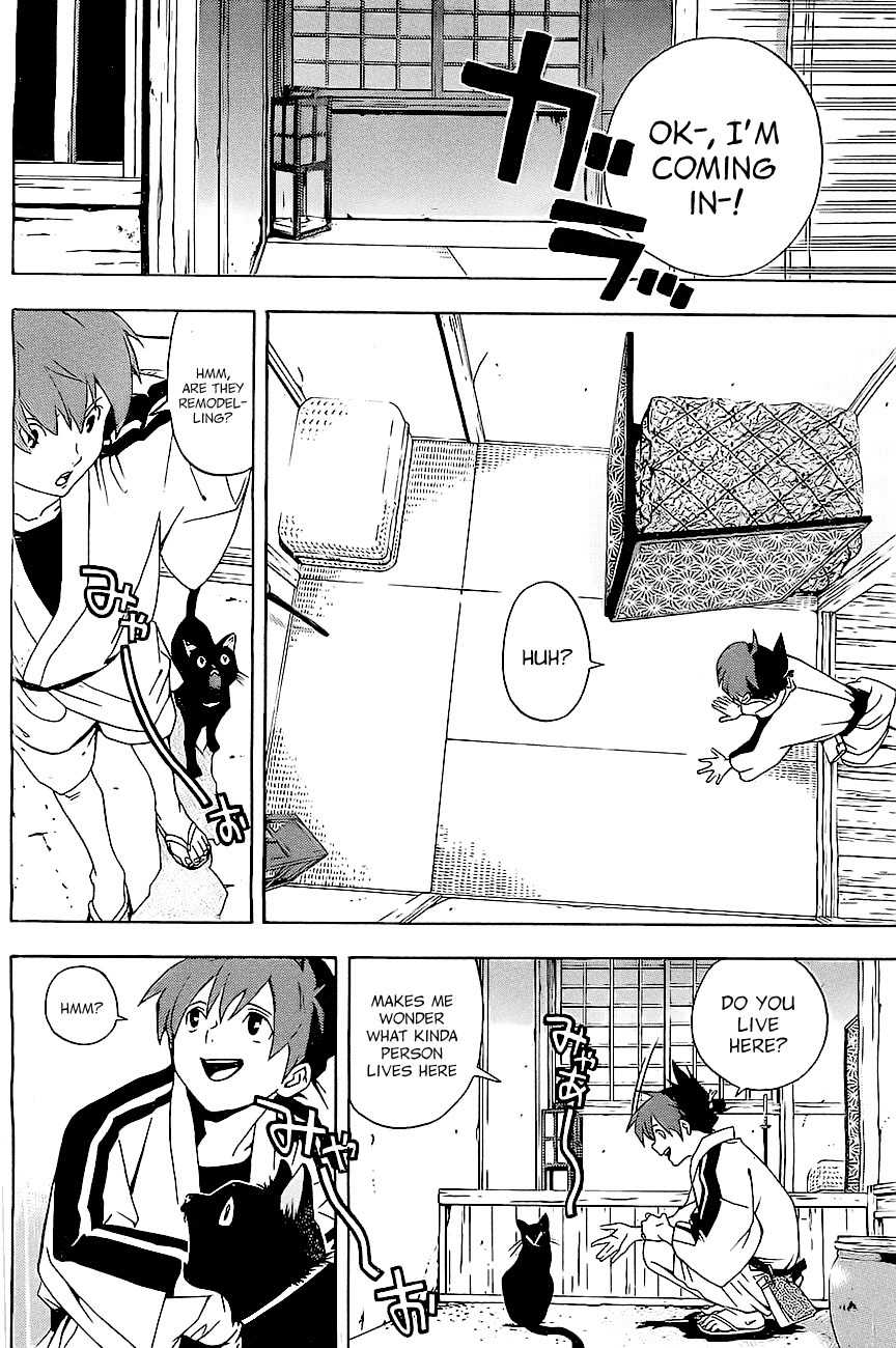 Te to Kuchi Chapter 1 page 19 - Chapter 1: Female Swordsman