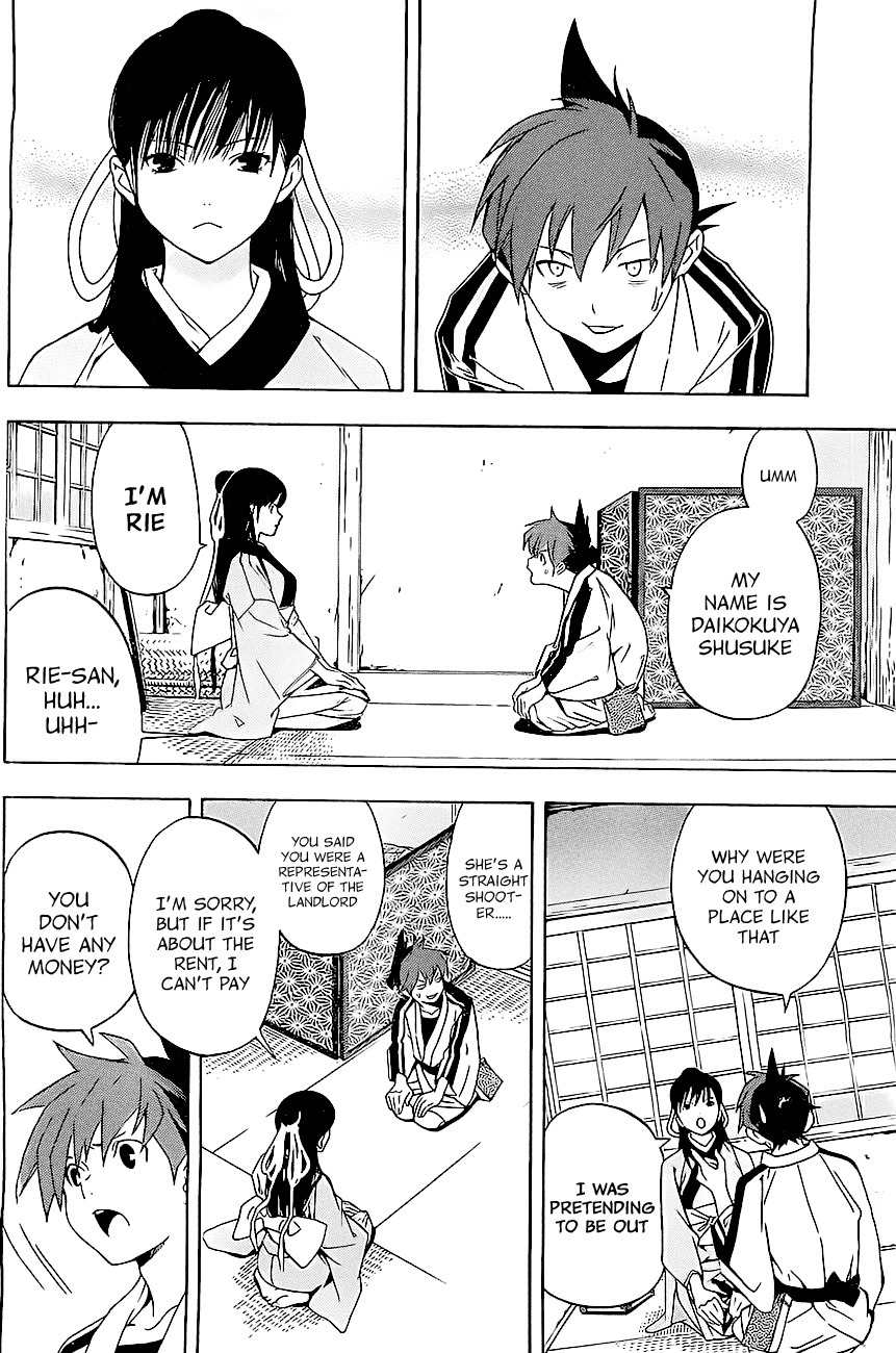 Te to Kuchi Chapter 1 page 21 - Chapter 1: Female Swordsman