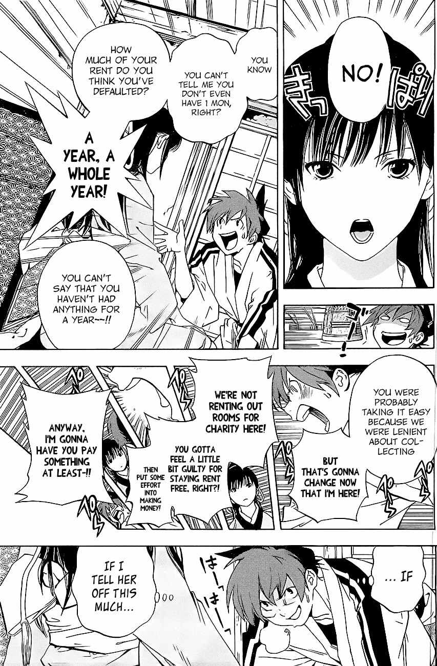 Te to Kuchi Chapter 1 page 22 - Chapter 1: Female Swordsman