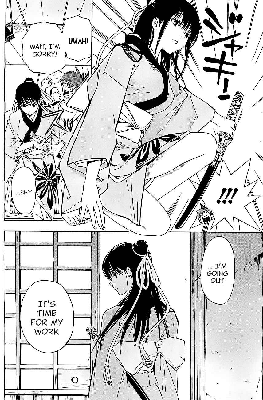 Te to Kuchi Chapter 1 page 23 - Chapter 1: Female Swordsman
