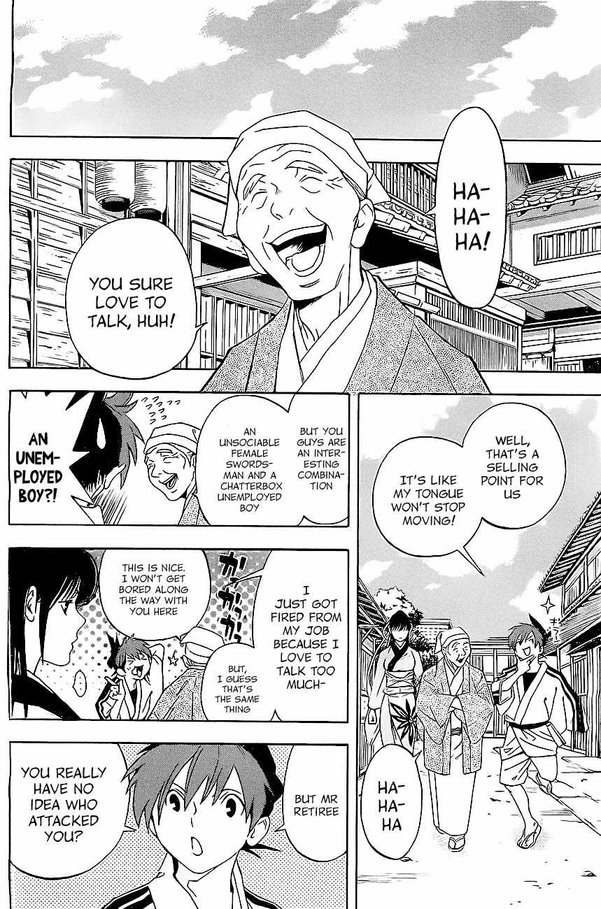 Te to Kuchi Chapter 1 page 27 - Chapter 1: Female Swordsman