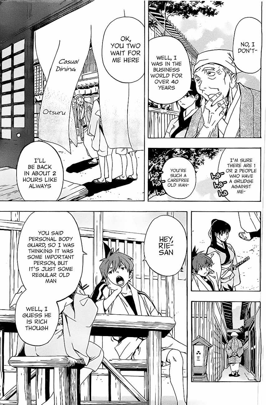 Te to Kuchi Chapter 1 page 28 - Chapter 1: Female Swordsman