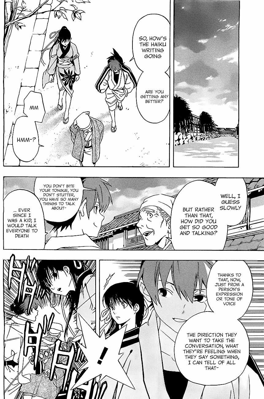 Te to Kuchi Chapter 1 page 31 - Chapter 1: Female Swordsman