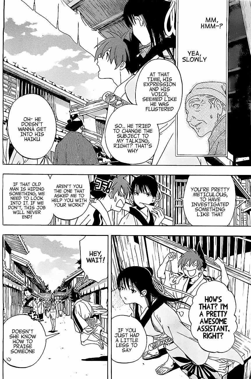 Te to Kuchi Chapter 1 page 35 - Chapter 1: Female Swordsman