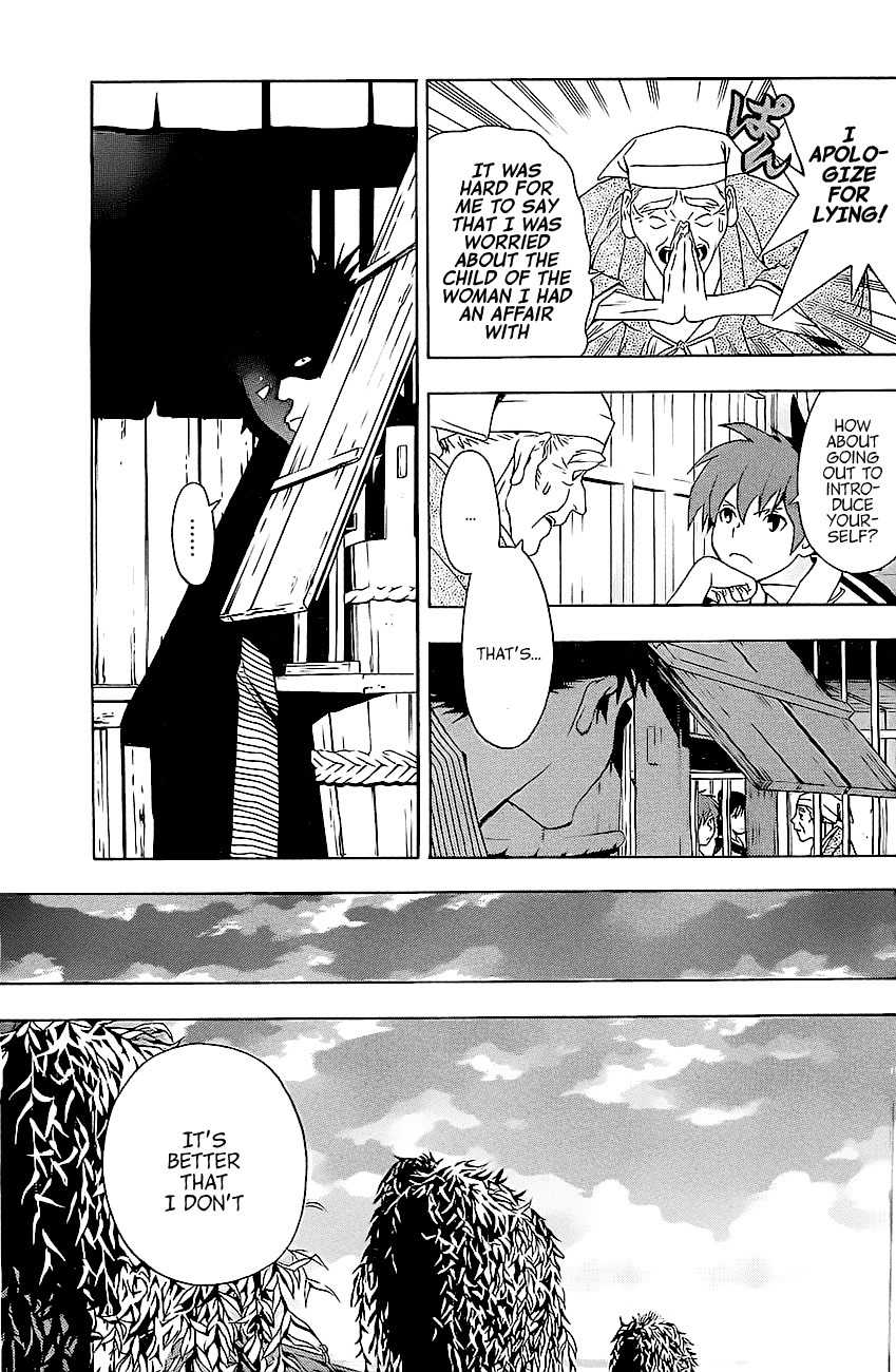 Te to Kuchi Chapter 1 page 42 - Chapter 1: Female Swordsman