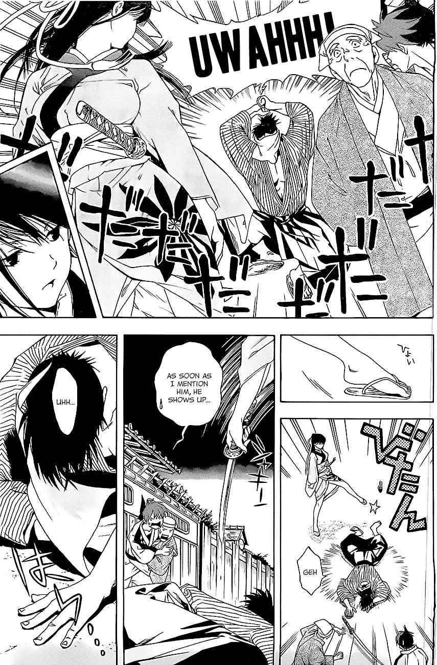 Te to Kuchi Chapter 1 page 44 - Chapter 1: Female Swordsman