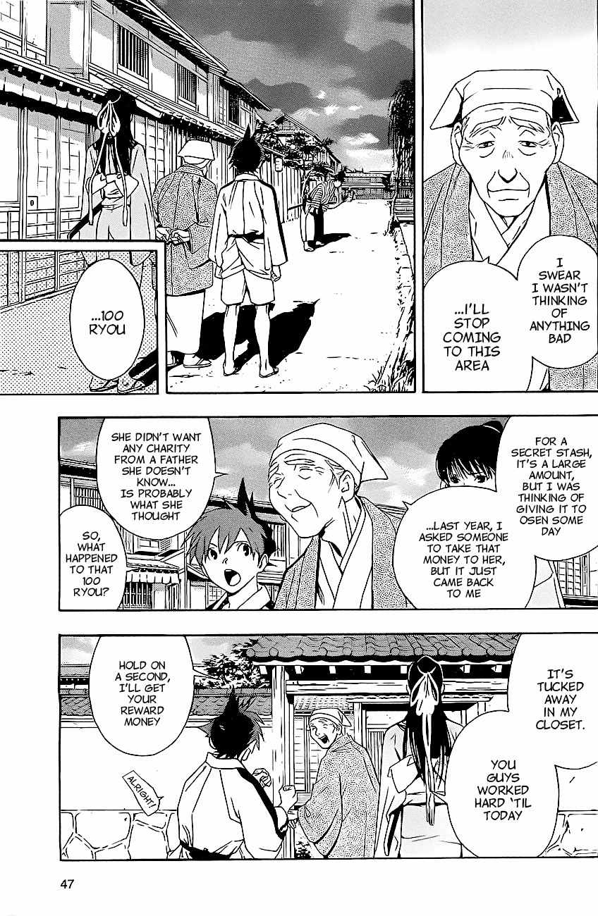 Te to Kuchi Chapter 1 page 46 - Chapter 1: Female Swordsman