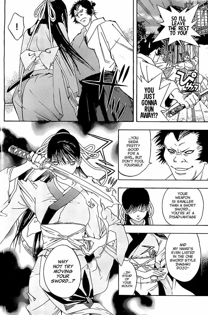 Te to Kuchi Chapter 1 page 55 - Chapter 1: Female Swordsman