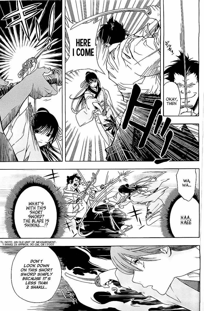 Te to Kuchi Chapter 1 page 56 - Chapter 1: Female Swordsman