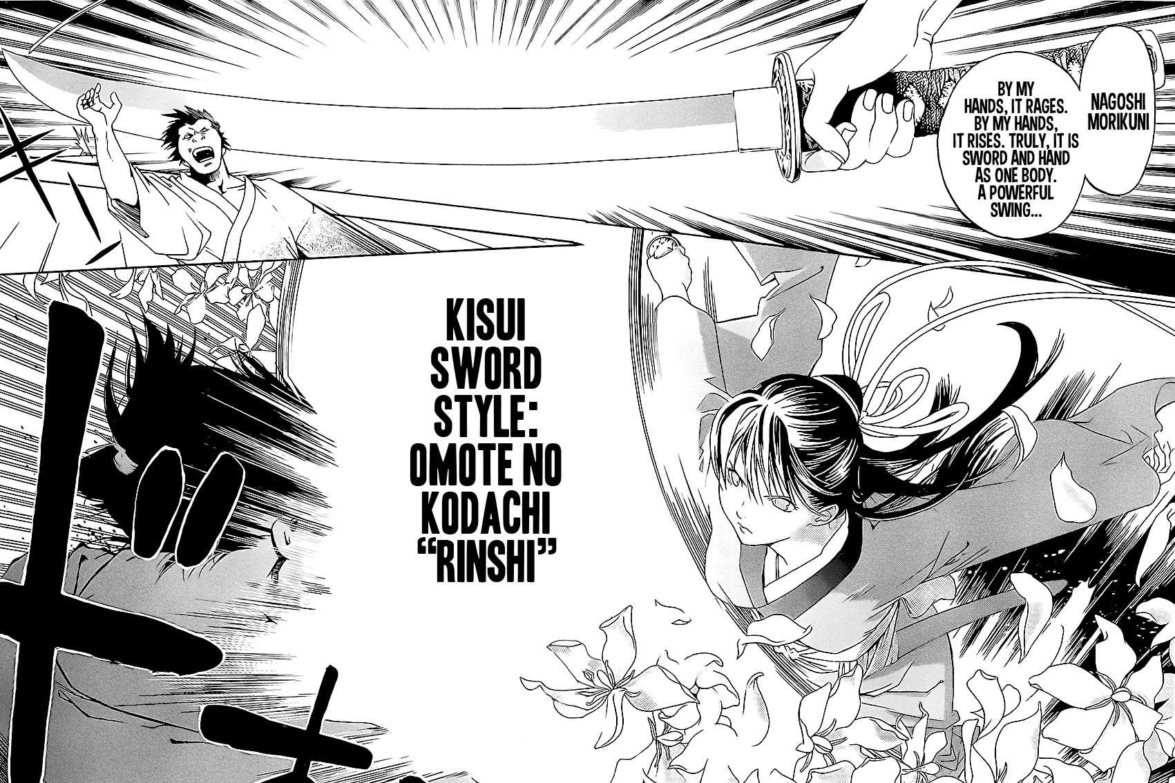 Te to Kuchi Chapter 1 page 57 - Chapter 1: Female Swordsman